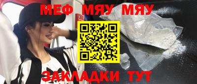 амф Коммунар