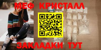 скорость mdpv Конаково