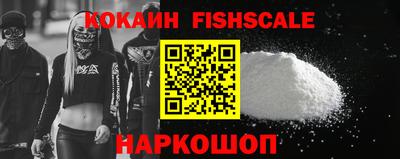 герыч Краснокаменск