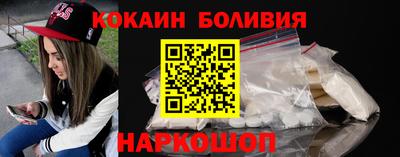 герыч Краснокаменск