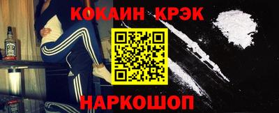 амф Коммунар