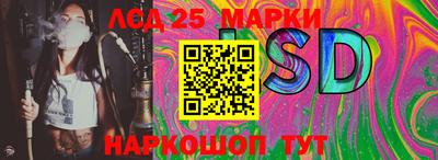 мяу мяу мука Краснодар
