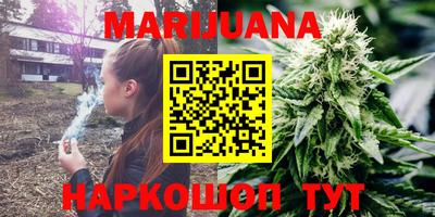 мяу мяу мука Краснодар
