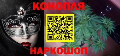 прущие крисы Балашиха