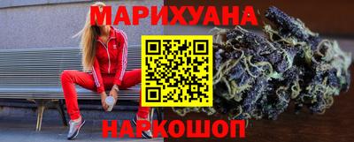 спиды Балаково