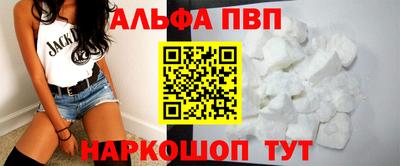 MESCALINE Комсомольск-на-Амуре