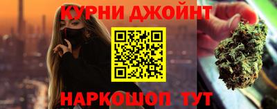 герыч Краснокаменск