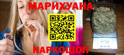 прущие крисы Балашиха