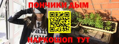 бошки Краснознаменск