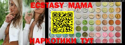 бошки Краснознаменск
