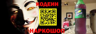 герыч Краснокаменск