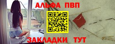 бошки Краснознаменск