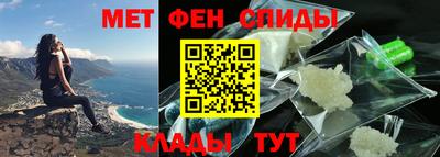 скорость mdpv Конаково
