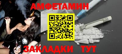 бошки Краснознаменск
