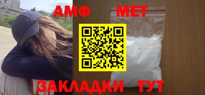 скорость mdpv Конаково