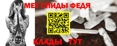 амф Коммунар