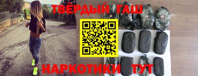 спиды Балаково