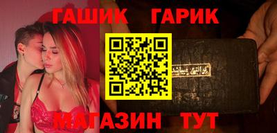 амф Коммунар