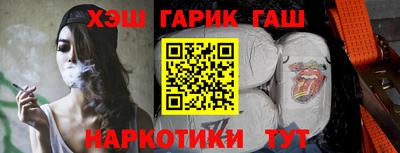 амф Коммунар