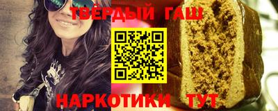 спиды Балаково