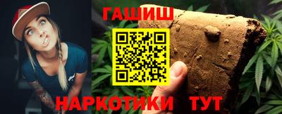 спиды Балаково