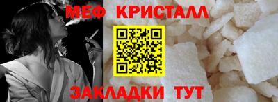 амф Коммунар