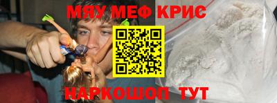 бошки Краснознаменск