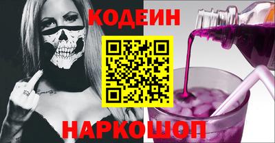мяу мяу мука Краснодар